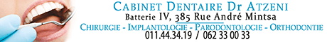 CABINET DENTAIRE DOCTEUR ATZENI